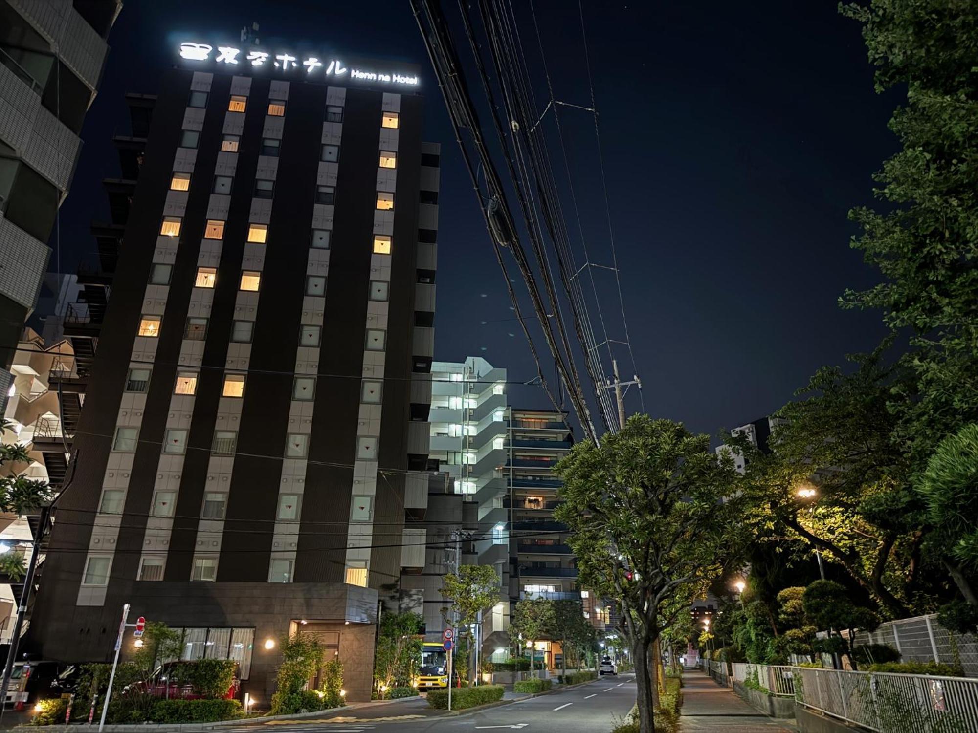 Henn Na Hotel Tokyo Nishikasai Exterior foto